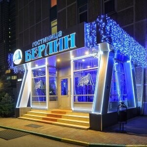 Берлин, фотография 1