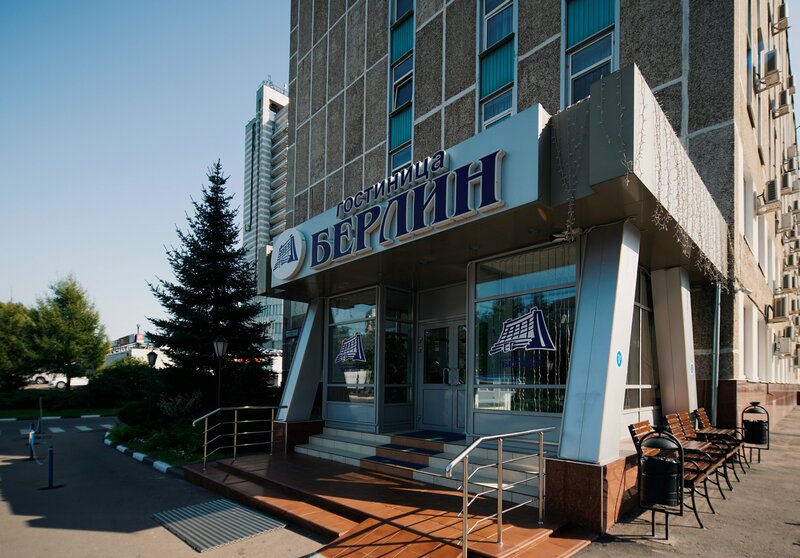 Берлин, фотография 8