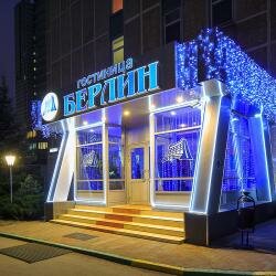 Берлин, фотография 9