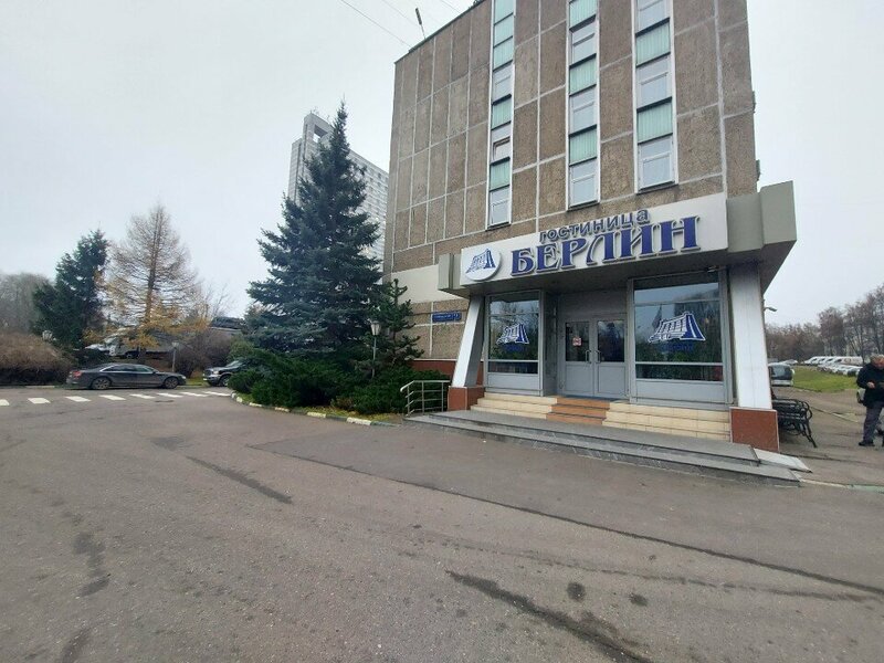 Берлин, фотография 27