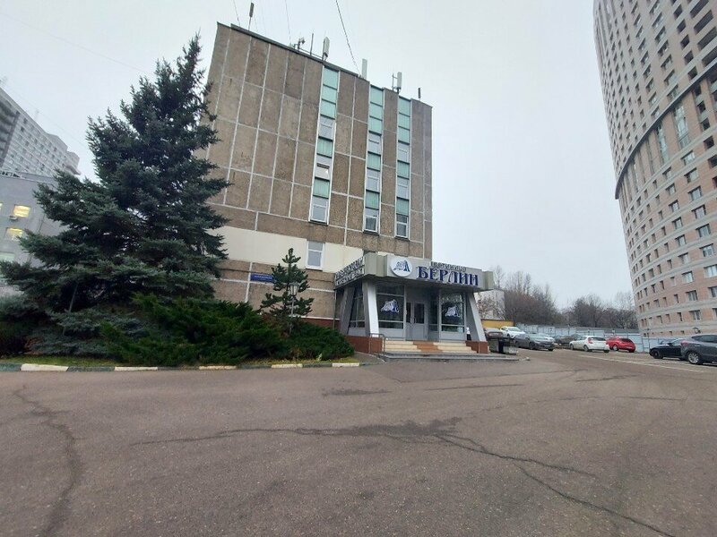 Берлин, фотография 32
