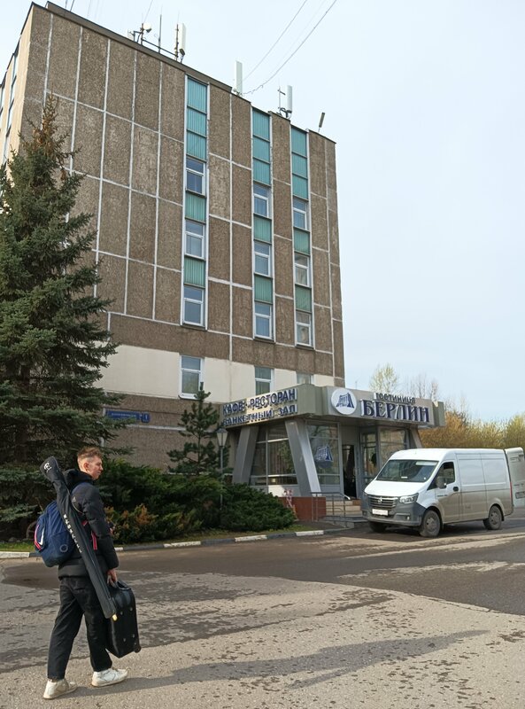 Берлин, фотография 86